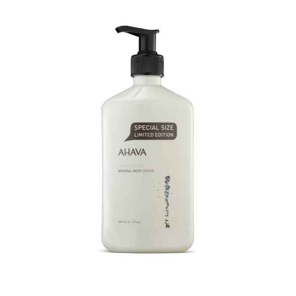 ahava bodylotion, ahava, ahava handcreme, ahava mineral body lotion, ahava bodylotion 500 ml